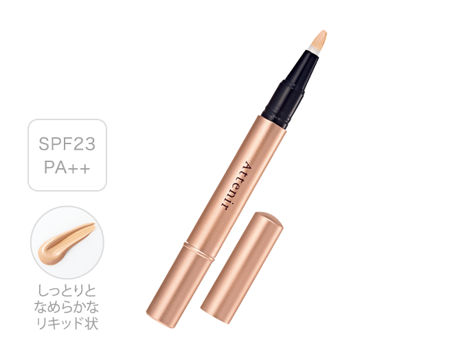 アテニア ハイライター ホワイト コンパクト ザ リフレクター| アテニア公式オンラインショップ | 上質を、解放する。