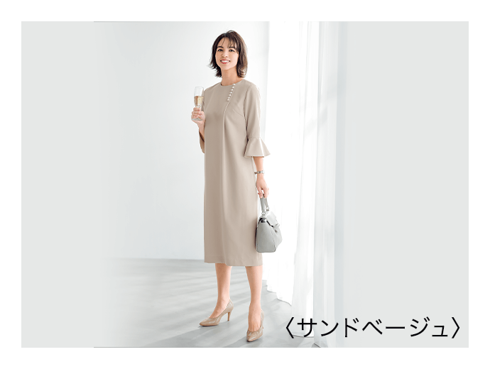 30%OFF】パール飾りワンピース| アテニア公式オンラインショップ 