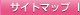 �T�C�g�}�b�v