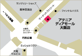 ディアモール大阪店マップ