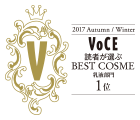 voce