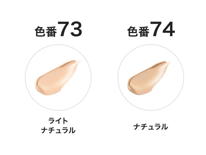 エアリーエッセンスbb アテニアオンラインショップ 美肌化粧水 美容液などの通販