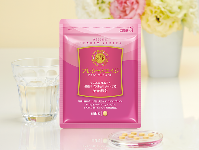 プレシャスエイジ 徳用３個セット アテニアオンラインショップ 美肌化粧水 美容液などの通販