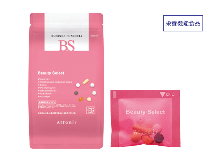 ビューティーセレクト アテニアオンラインショップ 美肌化粧水 美容液などの通販