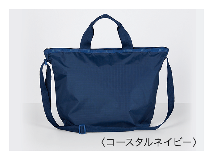 10%OFF】レスポートサック デラックスイージーキャリートート