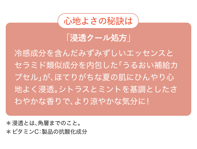 限定品】ビタブーストセラム | アテニア公式オンラインショップ