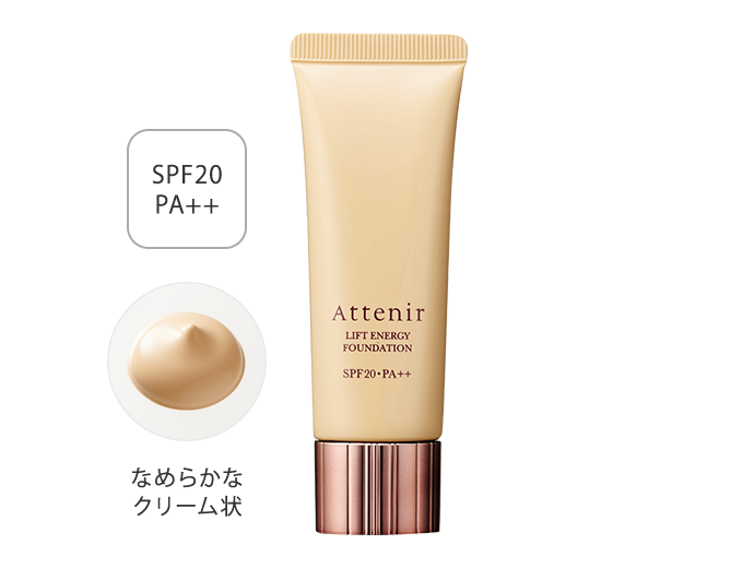 お値下げしました！エスプリーナ　リフトアップファンデーション 楽天市場】ヴィブリアン エスプリーナ RG2 ロング フィット