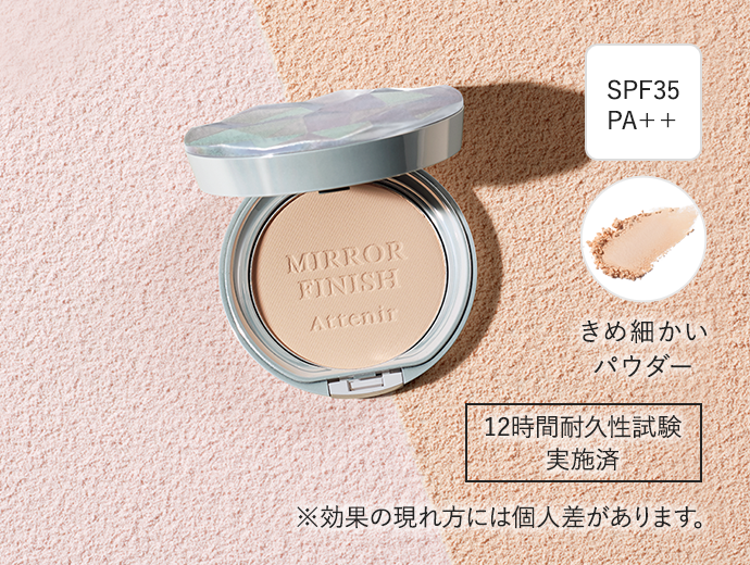 ミラーフィニッシュパウダー〈プレストタイプ〉 セット 〈つめかえ用