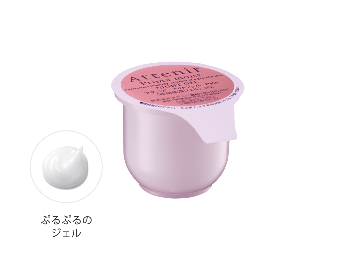 プリマモイスト ナイトジェル レフィル〈詰替用〉| アテニア公式オンラインショップ | 商品詳細