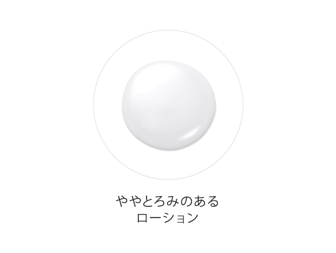 ドレスリフト ローション〈エコパック〉| アテニア公式オンラインショップ | 商品詳細