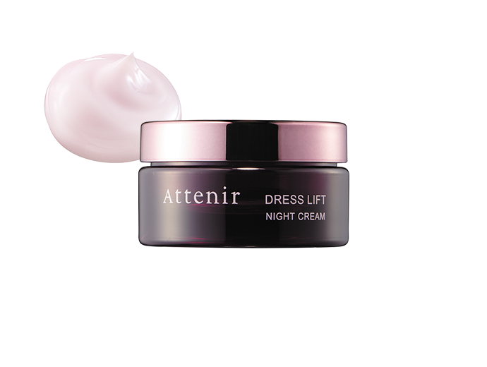 アテニア　ドレスリフト ナイトクリーム　夜用クリーム　　8g✕10個 数量限定】ドレスリフト ナイトクリーム ミニサイズ［販売名：アテニア