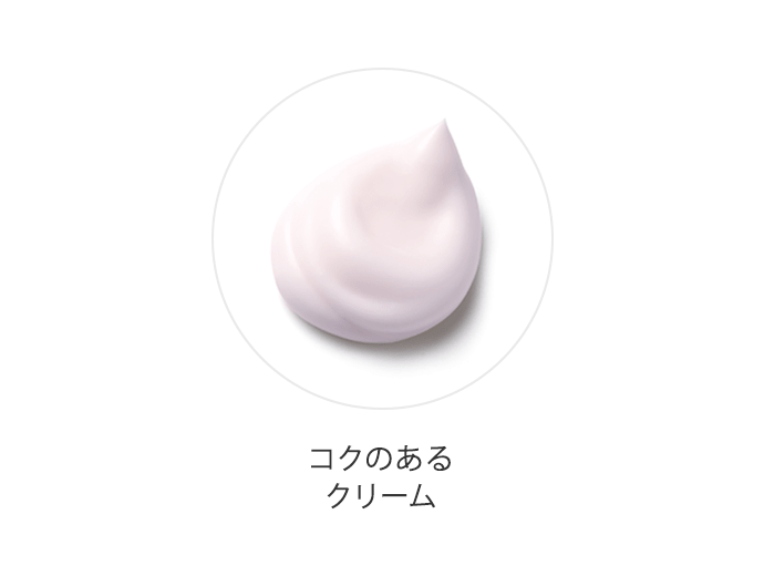 ドレスリフト ナイトクリーム レフィル〈詰替用〉| アテニア公式オンラインショップ | 商品詳細