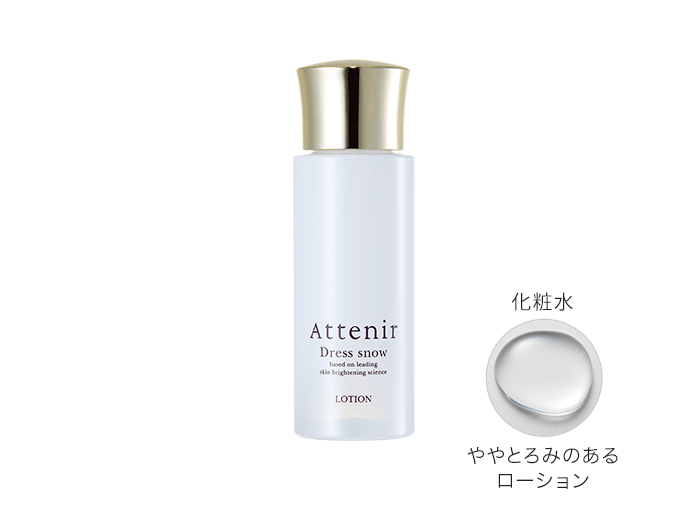定価24,200円新品未使用リチャードジノリアウレアスクエアトレイ18