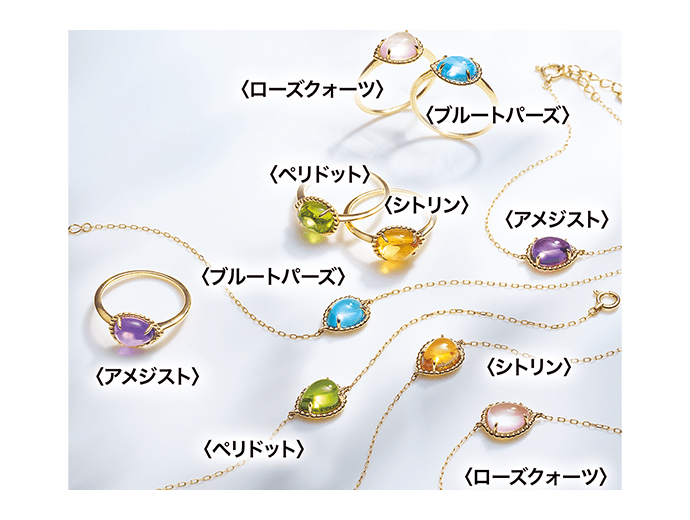 専用　2点おまとめ　天然石　ブレスレット K10WGリング Pocket Ring】K10紫金石リング｜リング｜ノジェス 公式