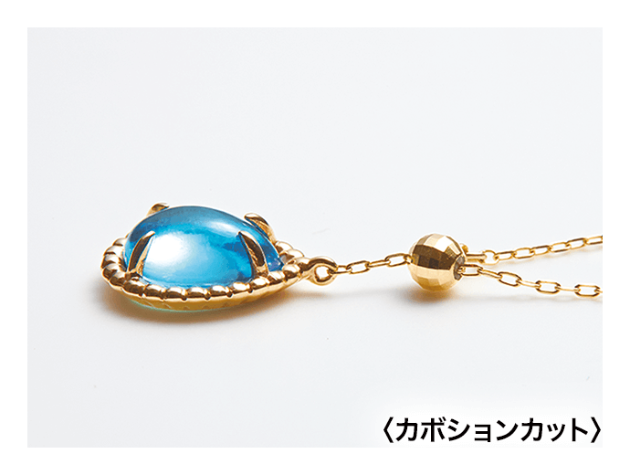 専用　2点おまとめ　天然石　ブレスレット K10WGリング K10 天然石ブレスレット 20％OFF| アテニア公式オンライン