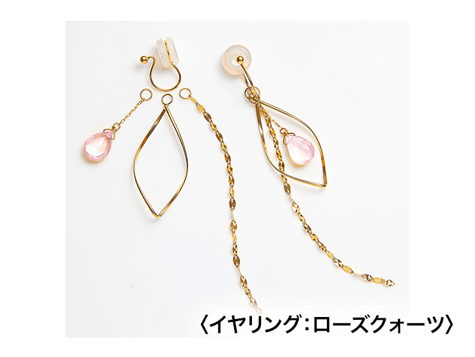 K10 チェンジャブルイヤリング 20％OFF| アテニア公式オンライン 