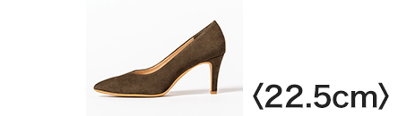 端麗コンフォートパンプス（7.5cmヒール）スエード＜カーキ＞＜ヒョウ