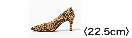 端麗コンフォートパンプス（7.5cmヒール）スエード＜カーキ＞＜ヒョウ