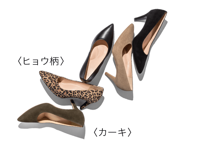 端麗コンフォートパンプス（7.5cmヒール）スエード＜カーキ