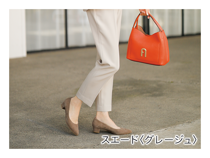 20％OFF】端麗コンフォートパンプス（3.5cmヒール）| アテニア公式 