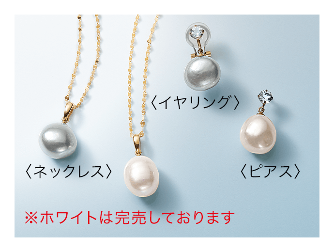 ジュエリー パール ネックレス ブランドオフ JEWELRY シルバー