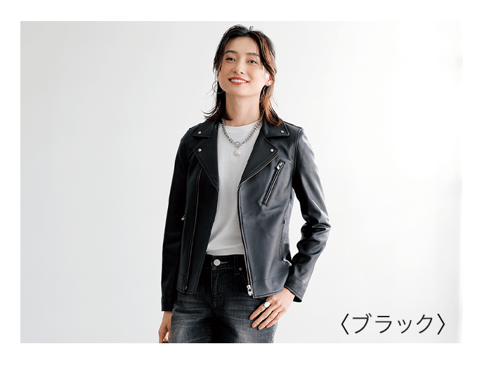 再値下げ【30％OFF】ラムレザーライダースジャケット| アテニア公式