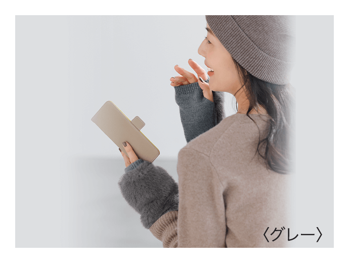 特別価格】エコファーグローブ| アテニア公式オンラインショップ