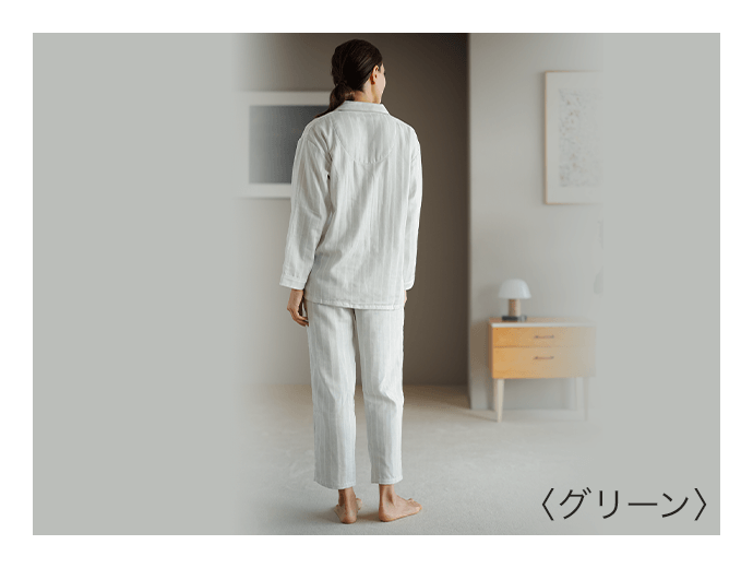 30％OFF】SUIMIN CARE「ボタニカル3重ガーゼパジャマ」| アテニア公式