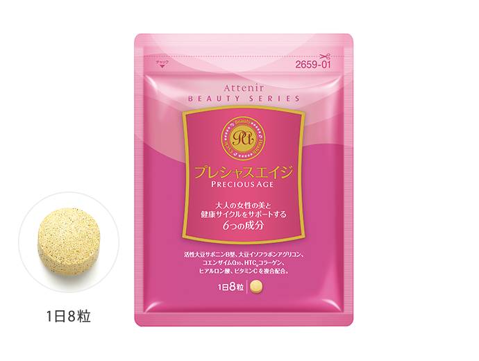 アデニア アクレアータ 検索→ ファシクラータ プルプシー