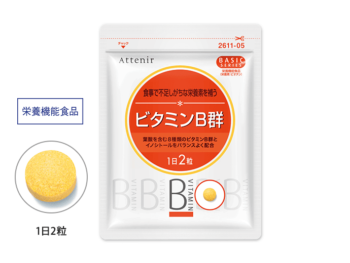 SALE／102%OFF】 60粒 ビタミン 栄養機能食品 30日分 ビタミンC ビタミン