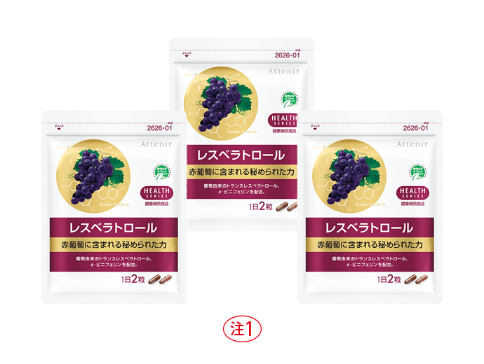 値下げ ナチュレサプリメント レスベラトロール （楽天市場 