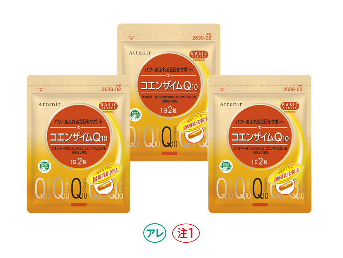 Amazon | 3個セット DHC コエンザイムQ10 徳用 180粒 90日分 1