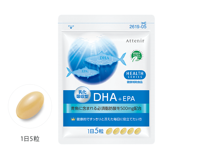 乳化吸収型DHA＋EPA| アテニア公式オンラインショップ | 上質を、解放