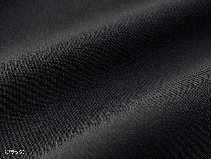 20%OFF】ハンサムサロペット （手洗いOK）| | アテニア公式オンライン