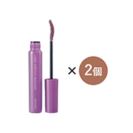 特別価格】ロングストレッチ マスカラ 33 柑咲／KANSHO + 34 菫霞