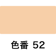 フュージョンスキン ファンデーション ラスターフィニッシュ　52 ピンクオークル