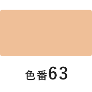シームレスエッセンスパウダー セット 〈つめかえ用、パフ付〉＋〈コンパクトケース〉　63 オークル