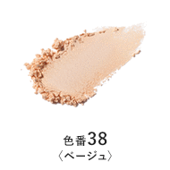 ミラーフィニッシュパウダー〈プレストタイプ〉 セット　〈つめかえ用、パフ付〉＋ 〈コンパクトケース〉　38 ベージュ