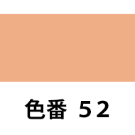 ラスターフィニッシュファンデーションパーフェクトクッション　52ピンクオークル　レフィル