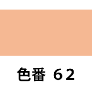 ラスターフィニッシュファンデーションパーフェクトクッション　62オークル　セット