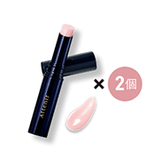 【特別価格】とろけるボリュームリップ 2個セット