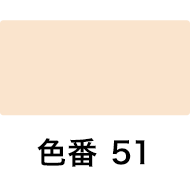 フュージョンスキン ファンデーション モイストパウダー　レフィル＆ケースセット　51 ピンクオークル