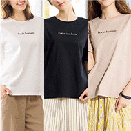 大人のロゴTシャツ お得な3色セット