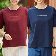 大人のロゴTシャツ お得な2色セット