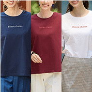 大人のロゴTシャツ お得な3色セット