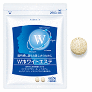 アテニアオンラインショップ