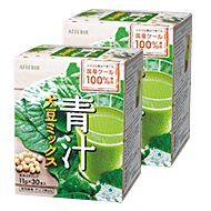 【旧商品】青汁大豆ミックス　徳用２個セット