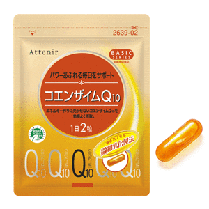 コエンザイムQ10| アテニア公式オンラインショップ | 上質を、解放する。