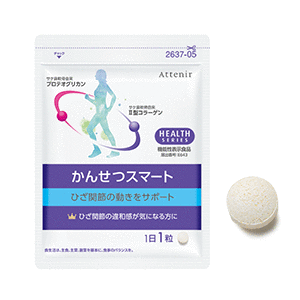 健康食品 アテニアオンラインショップ 美肌化粧水 美容液などの通販