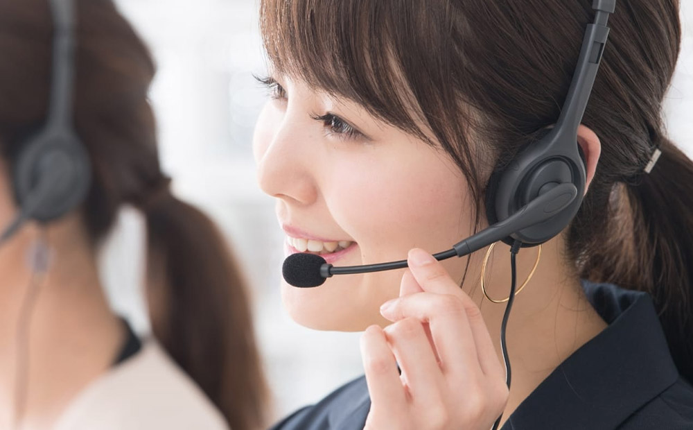 ご注文受付センター